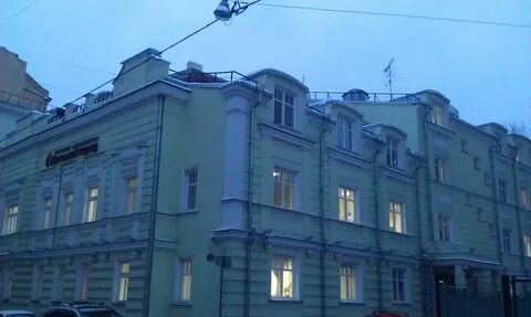Пер одический