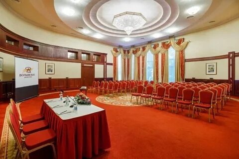 Конгресс волынское