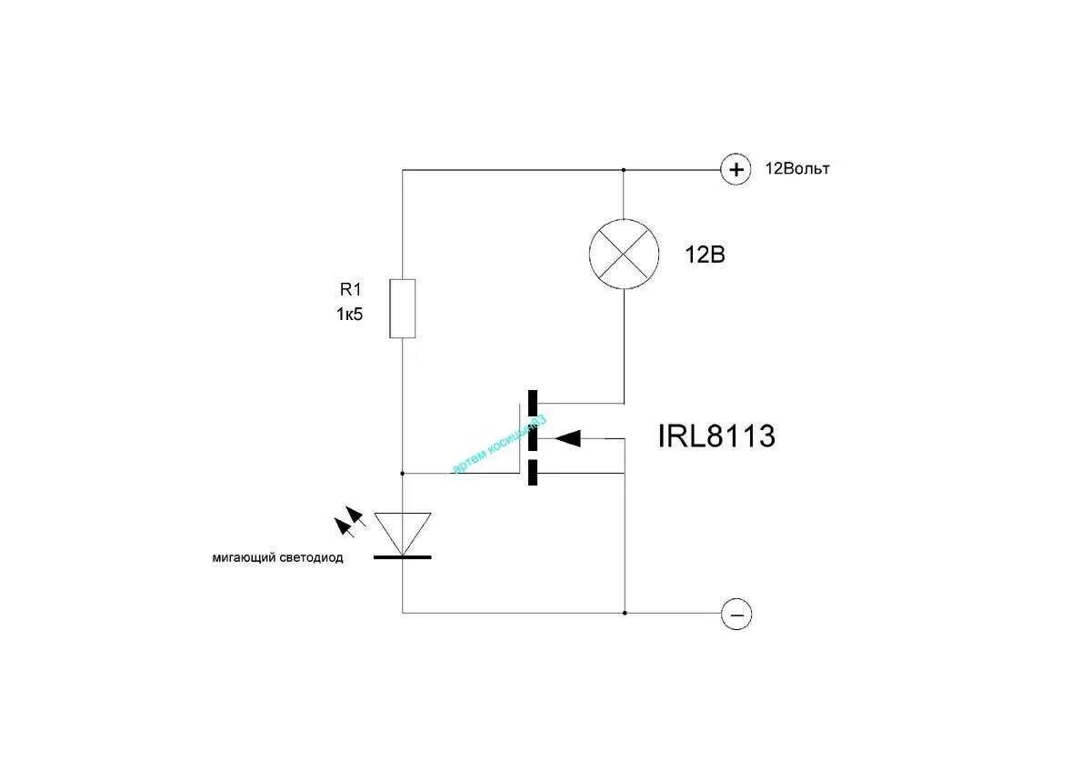 Схема мигалки на светодиодах 12 вольт. Схема мигающей лампочки 12 вольт. Схема подключения светодиодного реле мигалки. Мигающий светодиод схема 5 вольт.