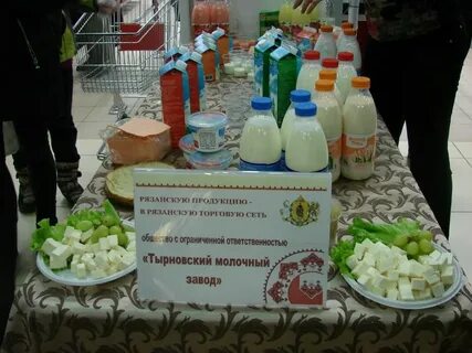 Продукты ингушетии