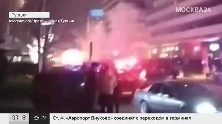 Предотвратившая покушение. Пожар в Видном сегодня ночью. Предотвратили покушение. Сильный пожар.