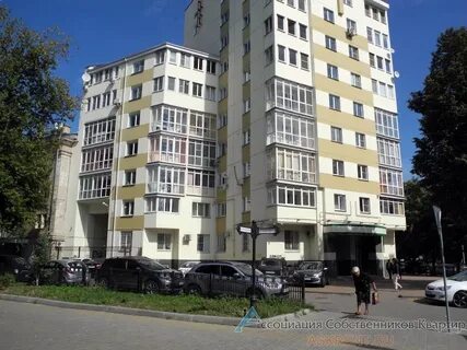 Ново никитинская 5