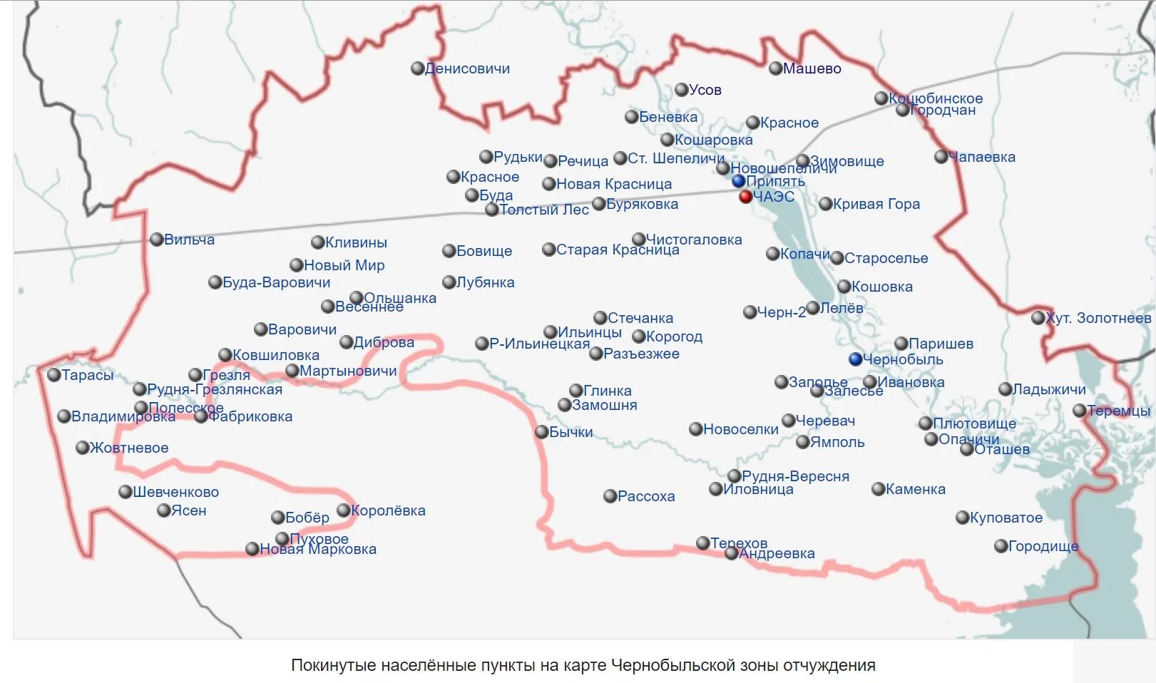 зона отчуждения чернобыльской аэс карта с населенными пунктами. чернобыль 30 км зона карта. на сколько лет чернобыльская зона. чернобыль зона отчуждения на карте украины. территория отчуждения чернобыльской аэс на карте.