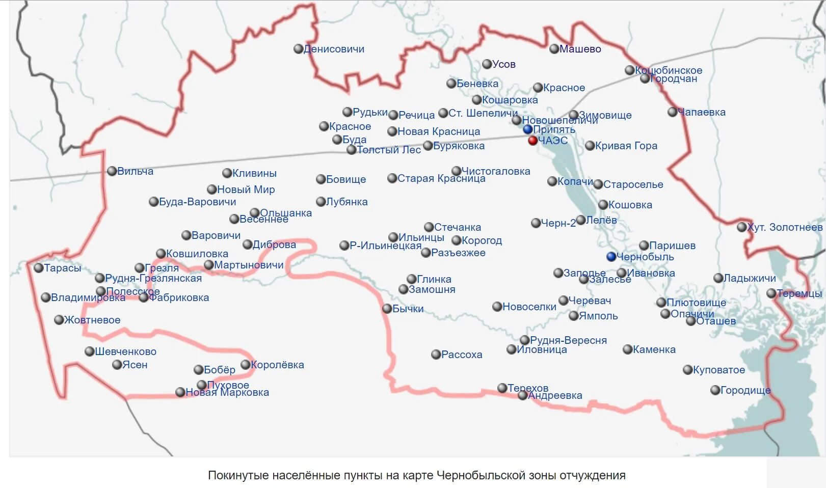 Список поселков. Территория зоны отчуждения Чернобыльской АЭС на карте. Зона отчуждения Чернобыльской АЭС карта. Карта Чернобыль АЭС зона отчуждения. Границы зоны отчуждения Чернобыльской АЭС на карте.