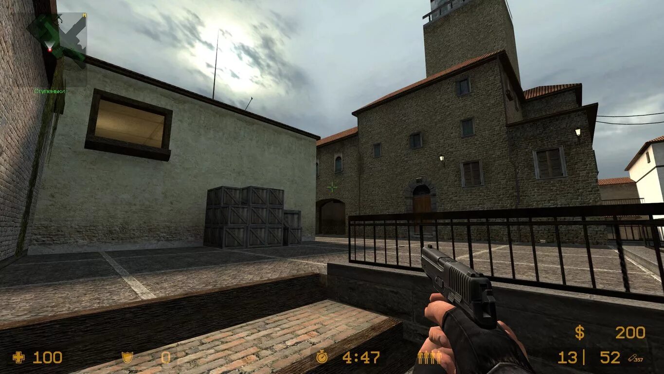 Counter Strike соурс. Counter Strike source v92. Counter-Strike соурс 2. Контр страйк source. Counter strike source версия