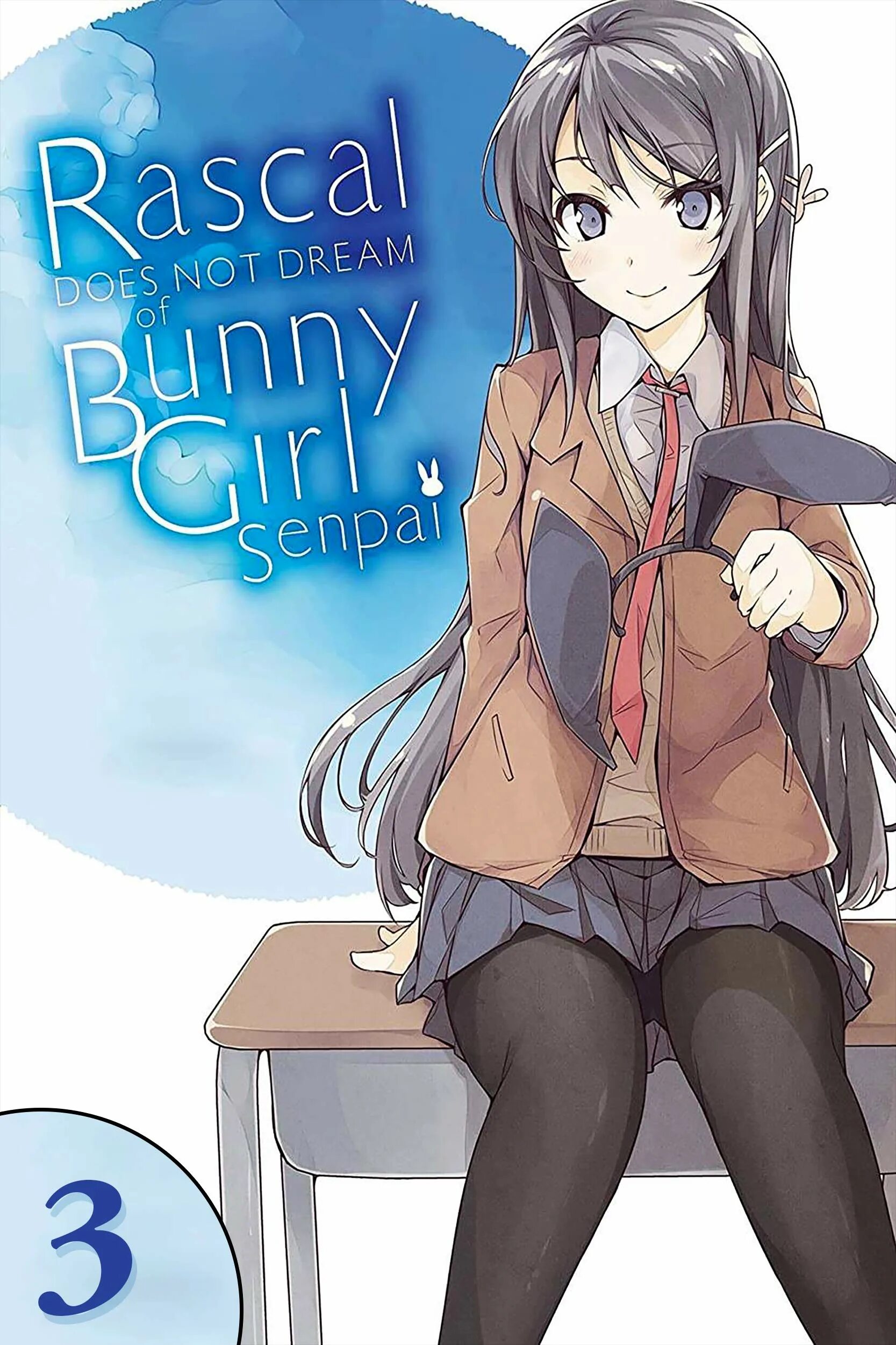 Rascal does not dream of bunny