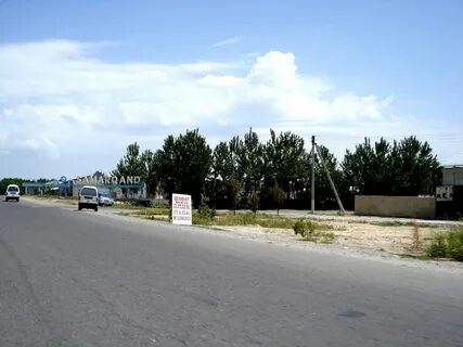 Самаркандская область поселки