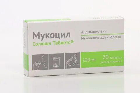 Миладеан таблетки диспергируемые инструкция