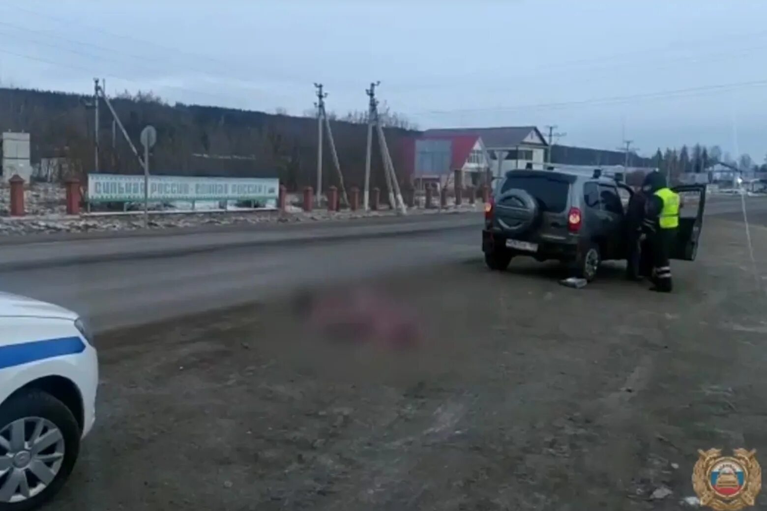 Авария месягутово дуванский район. Министр здравоохранения башкортостана попал в дтп. Дтп автобус башкортостан. Министр здравоохранения башкортостана попал в дтп. Министр здравоохранения башкортостана попал в дтп.