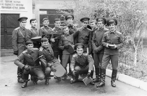 1976 г в первое
