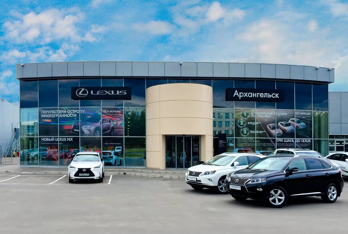 папанина, 21 аксель-моторс. автосалоны в архангельске авто. автосалоны в архангельске авто. дилерский центр. дилер ford.