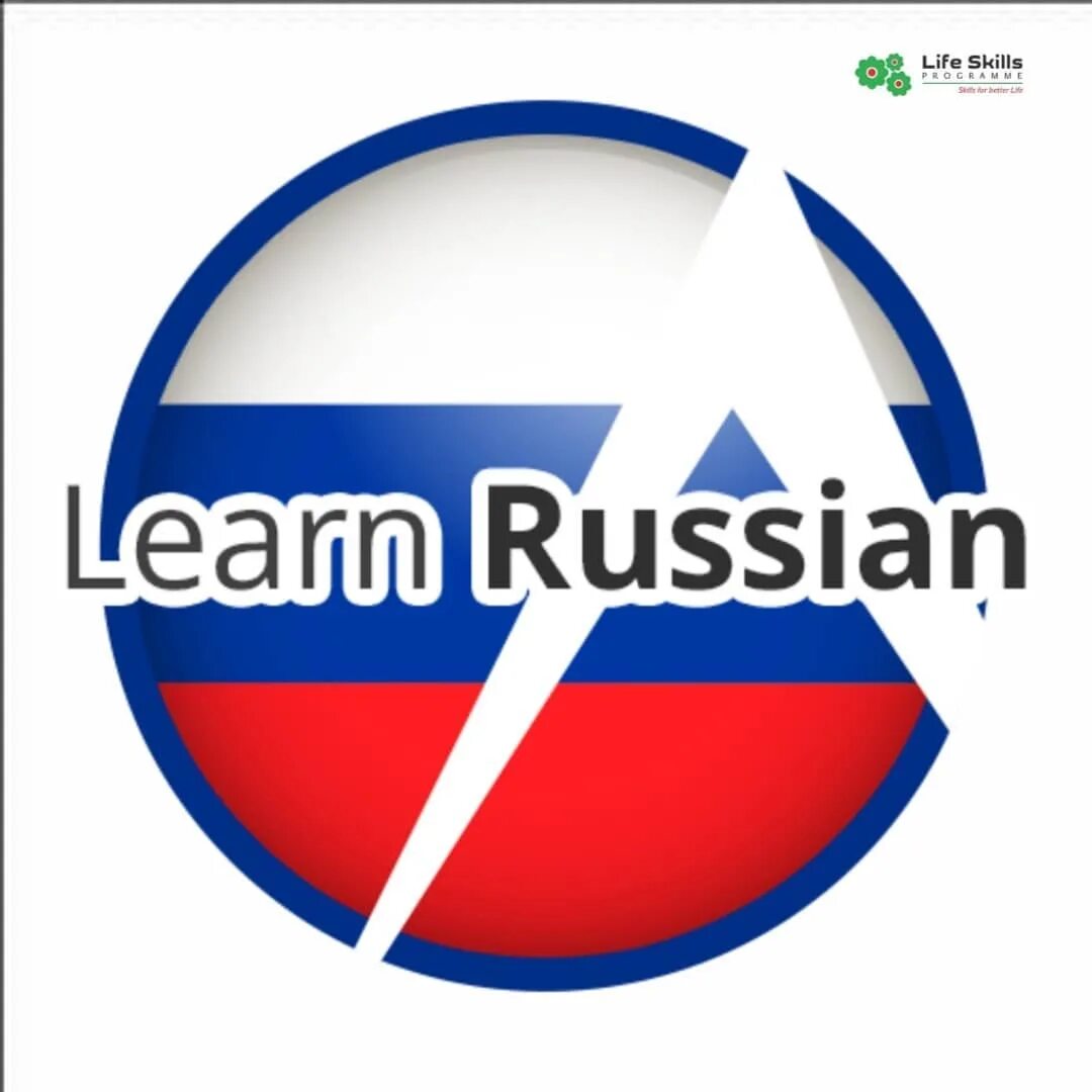 I learn russian. Learn russian language. learning russian. learn russia. learn in russian.