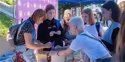 Место без границ