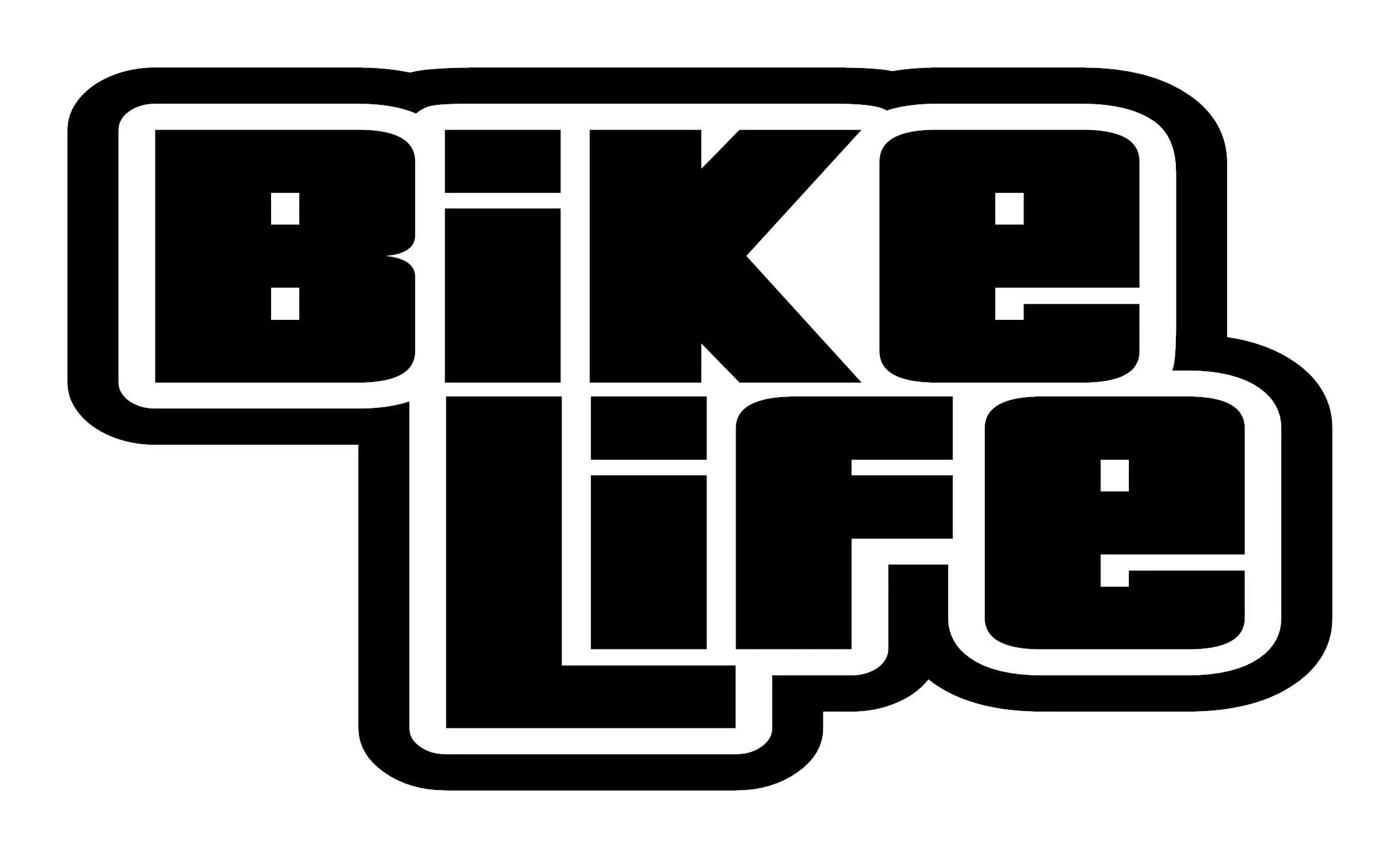 МТБ наклейки. Наклейки на BMX. Наклейки BMX primo. Boxed Lifestyle наклейка. Bike life