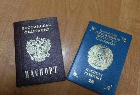 Казахстан разрешает двойное гражданство