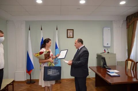 Фку волгоград