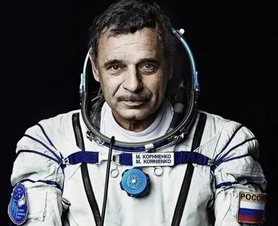 Главные герои космонавт