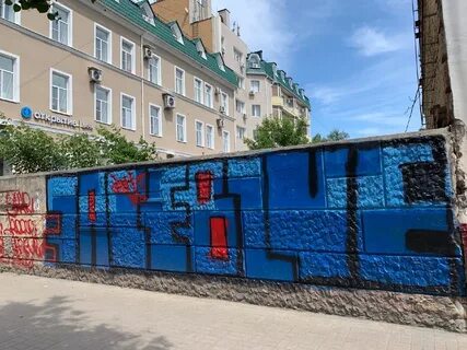 Бу на курской