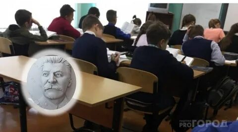 Власти объяснили