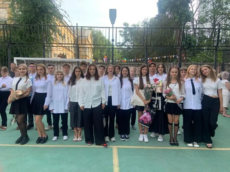 мбоу сош 43 нижневартовск