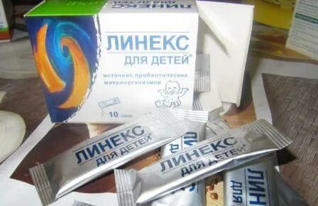 Линакс