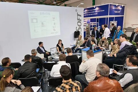 Насыщенная деловая программа