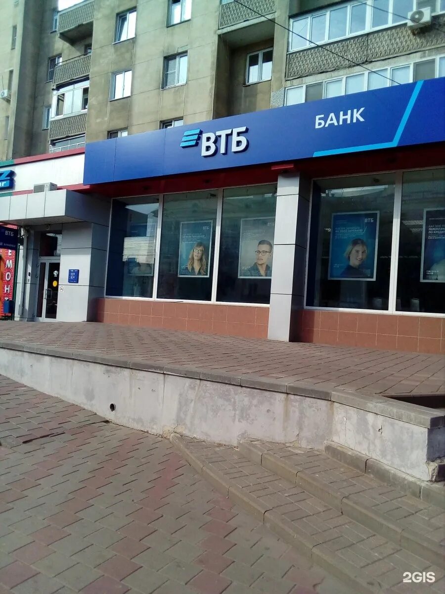 Снять офис в бизнес центре в районе Ленинский в городе Тамбов. Найдено 0 предлож