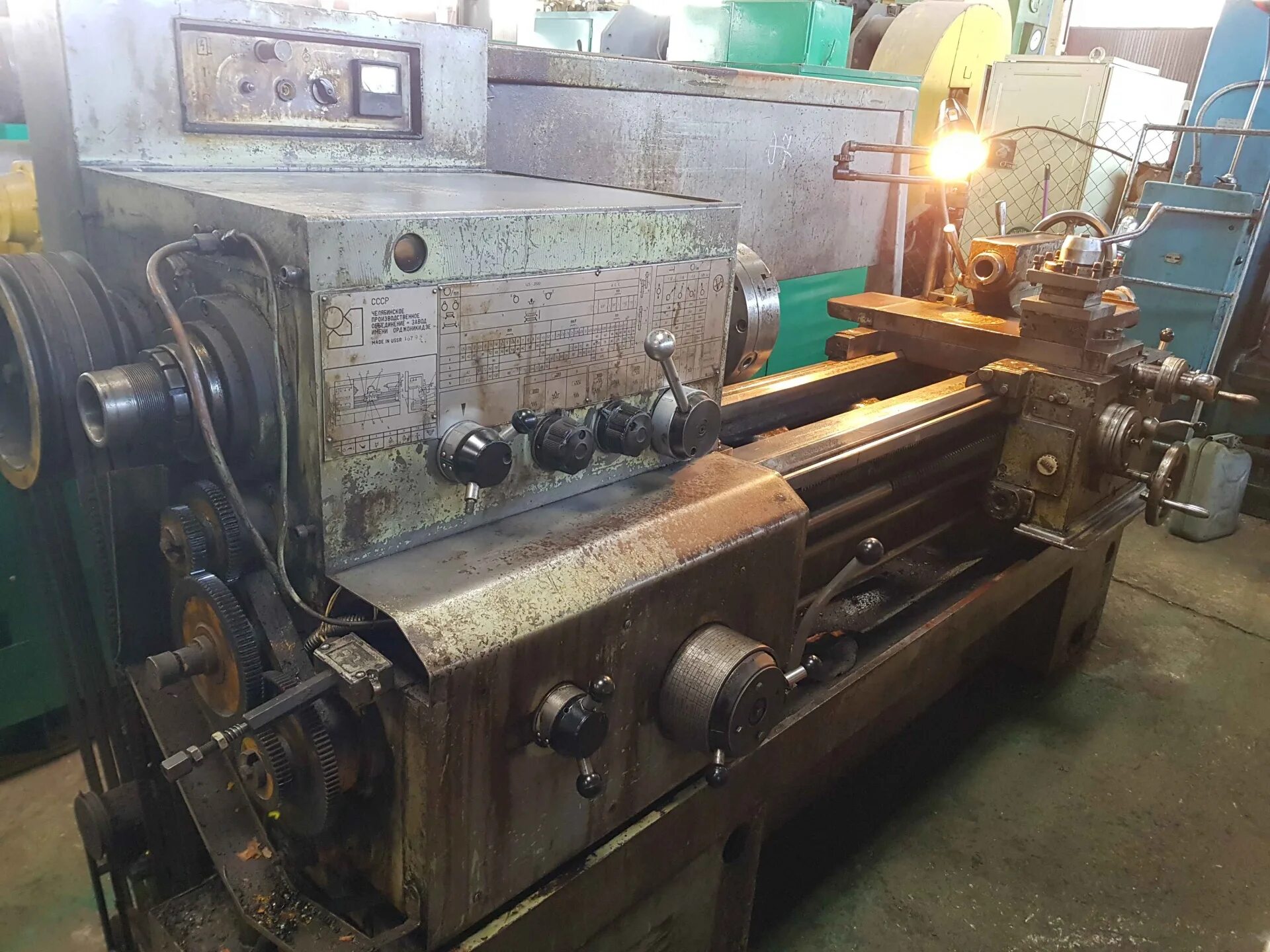 Станок 1к62. 1к62 токарный. Токарный станок к62. Токарно-винторезный станок 1к62. Станок токарно-винторезный 1к62 т35.