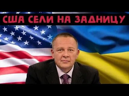Демура видео сегодня