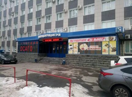 Авт 21