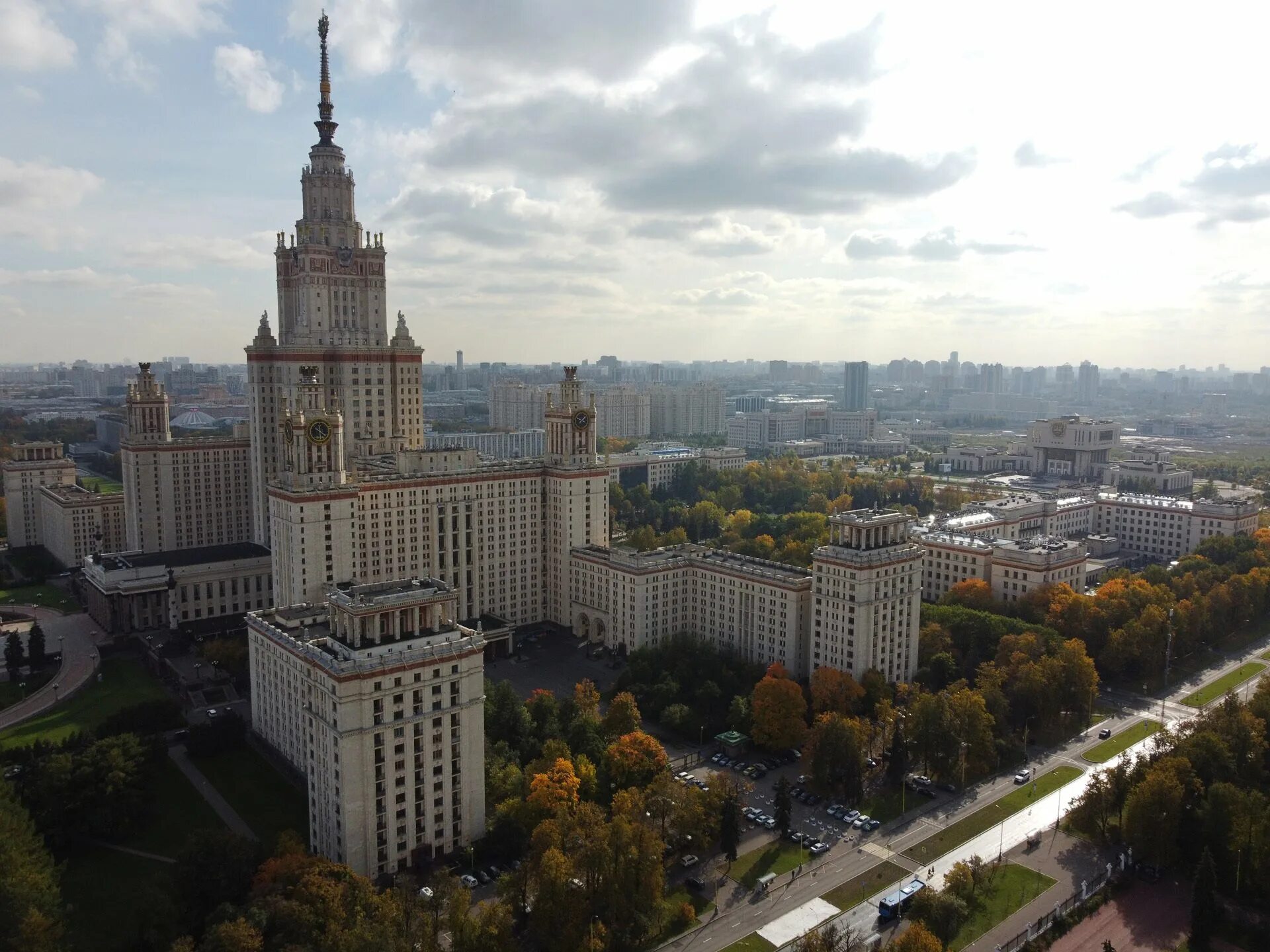 Московский государственный завод