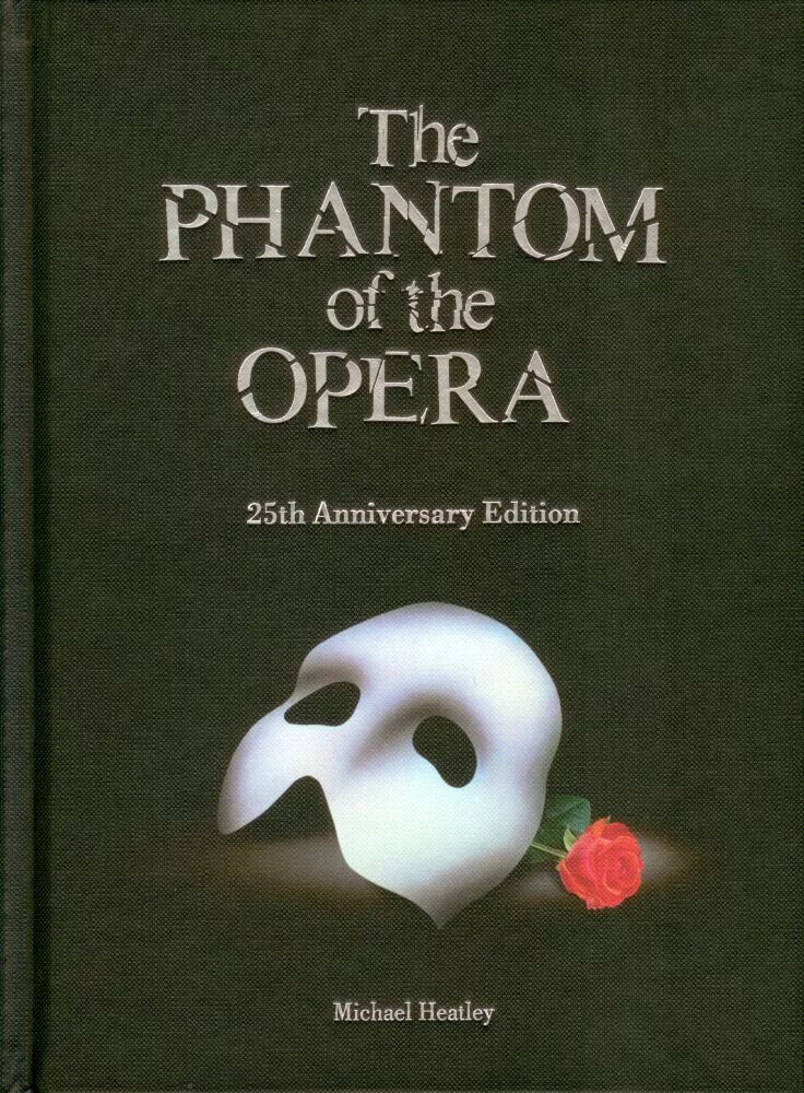 призрак аннотация