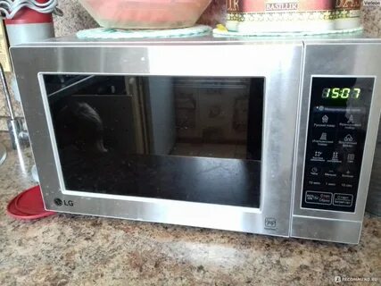 Lg ms2044v