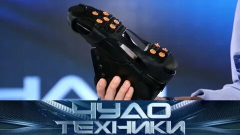 Чудеса техники последний выпуск
