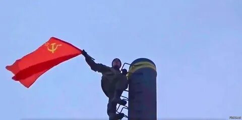 Сегодня над городом развивается флаг союза