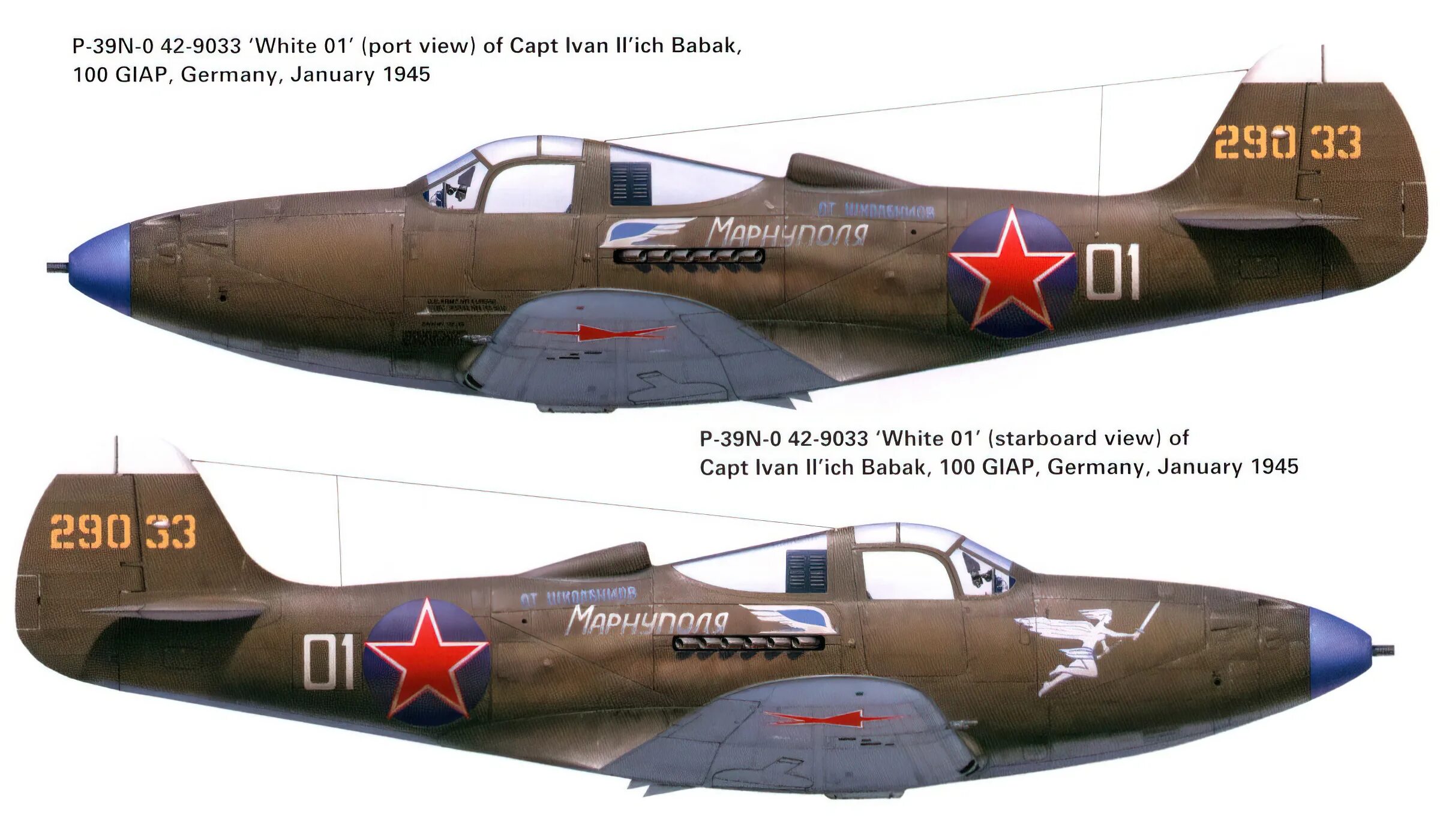 9 п 39. P-39n Airacobra. Bell p-39 Airacobra. P-39 Аэрокобра Мариуполь. P-39n-0 Airacobra.