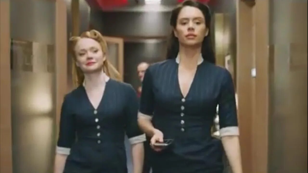 второе и юля