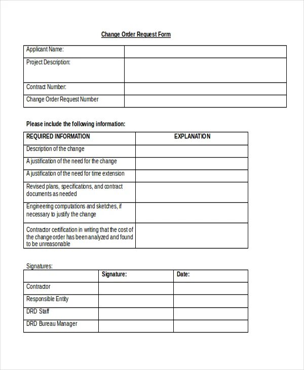 Change form. Order request. reference request forms шаблон. change order. change order form.