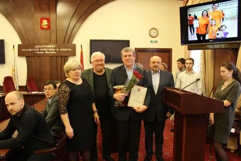 Управа текстильщики