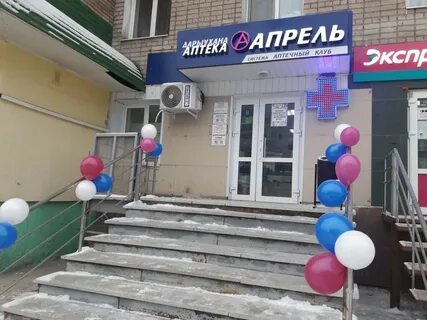 Ул гоголя 118