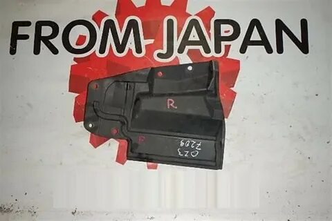 Защита 24