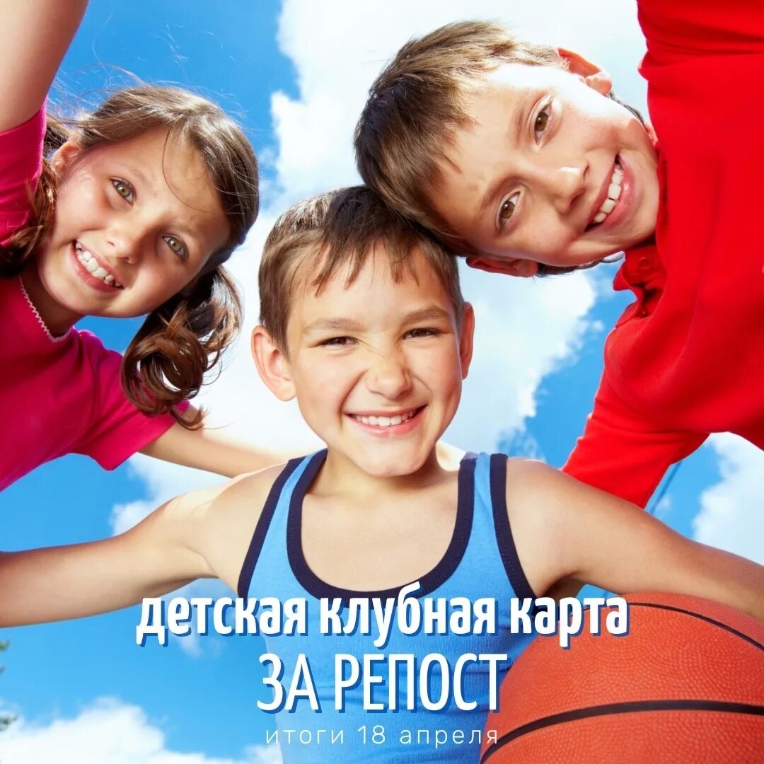Беспощадный дети. Малыш на травке. Дети после физкультуры. Здоровье ребенка. Приколы про детство.