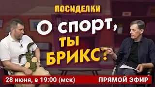 Рождественские посиделки. Посиделки потапенко. Девичьи посиделки. Посиделки потапенко. Посиделки потапенко.