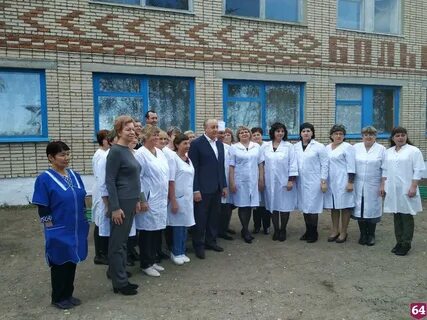 Куриловка саратовская область новоузенский