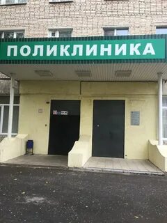 Ул большевистская 48