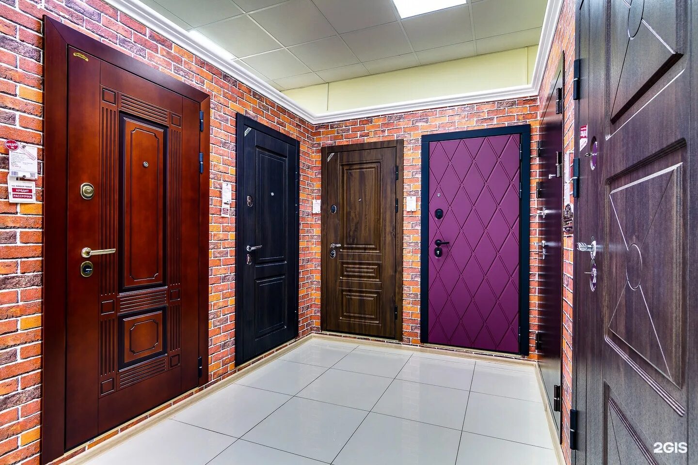 московская 79/1 краснодар. адрес в краснодаре по продаже. ломбард юг краснодар. магазин оптовик краснодар ул российская 414 двери. кафе лимония ставрополь.