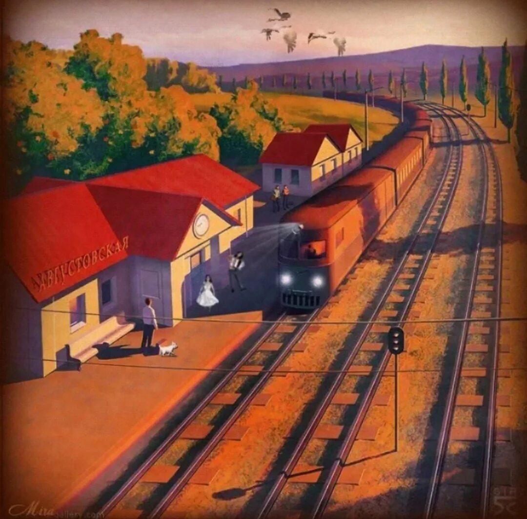 Удачной поездки на поезде. Пожелания счастливого пути. Счастливого пути пожелания в дорогу. Пожелание счастливого пути на поезде. В пути в поезде открытки.