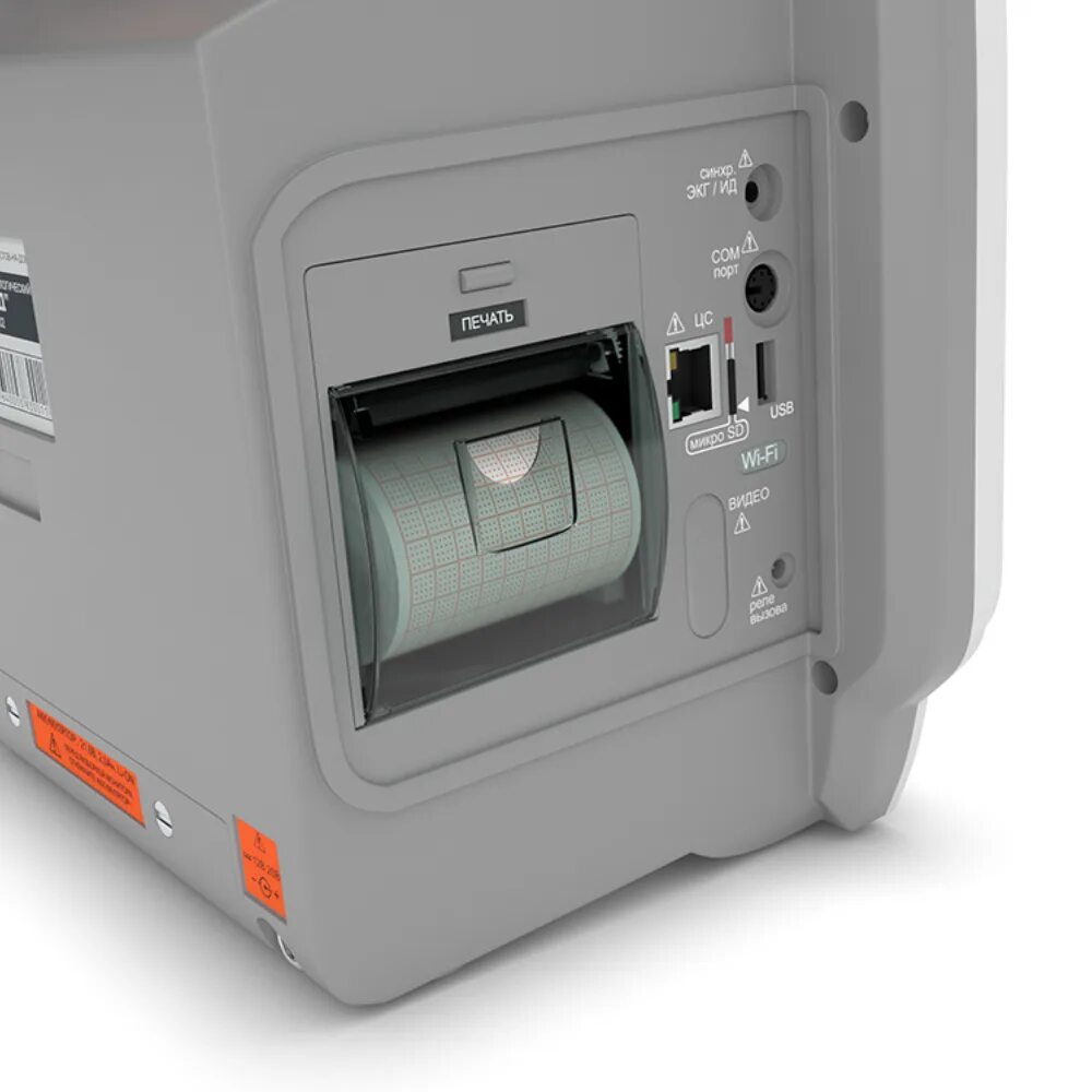 Прикроватный монитор митар-01- р-д. Прикроватный монитор митар-01- р-д. Монитор реанимационный митар-01-р-д. Монитор реанимационный митар-01. Прикроватный монитор митар-01- р-д.