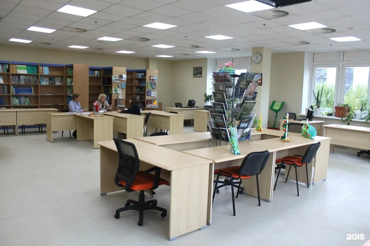Technical library