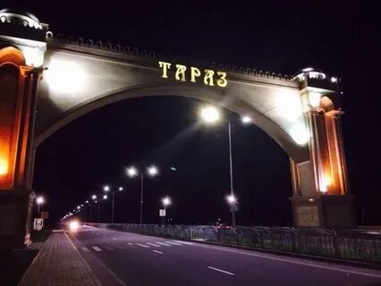 Свет тараз